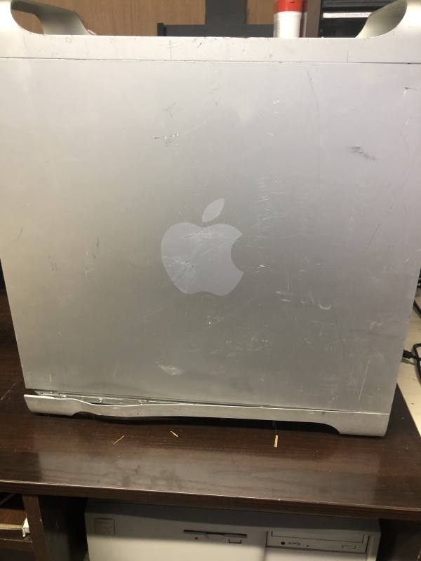 Powermacg5dual img 9029