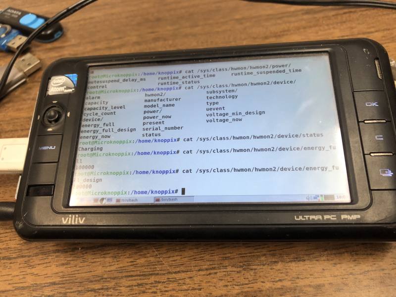 Vilivs5 linux batinfo2 img 0469