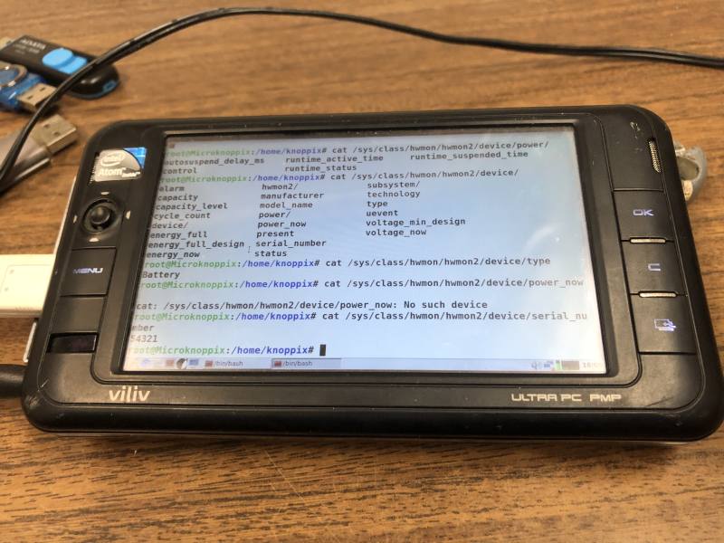 Vilivs5 linux batinfo img 0470